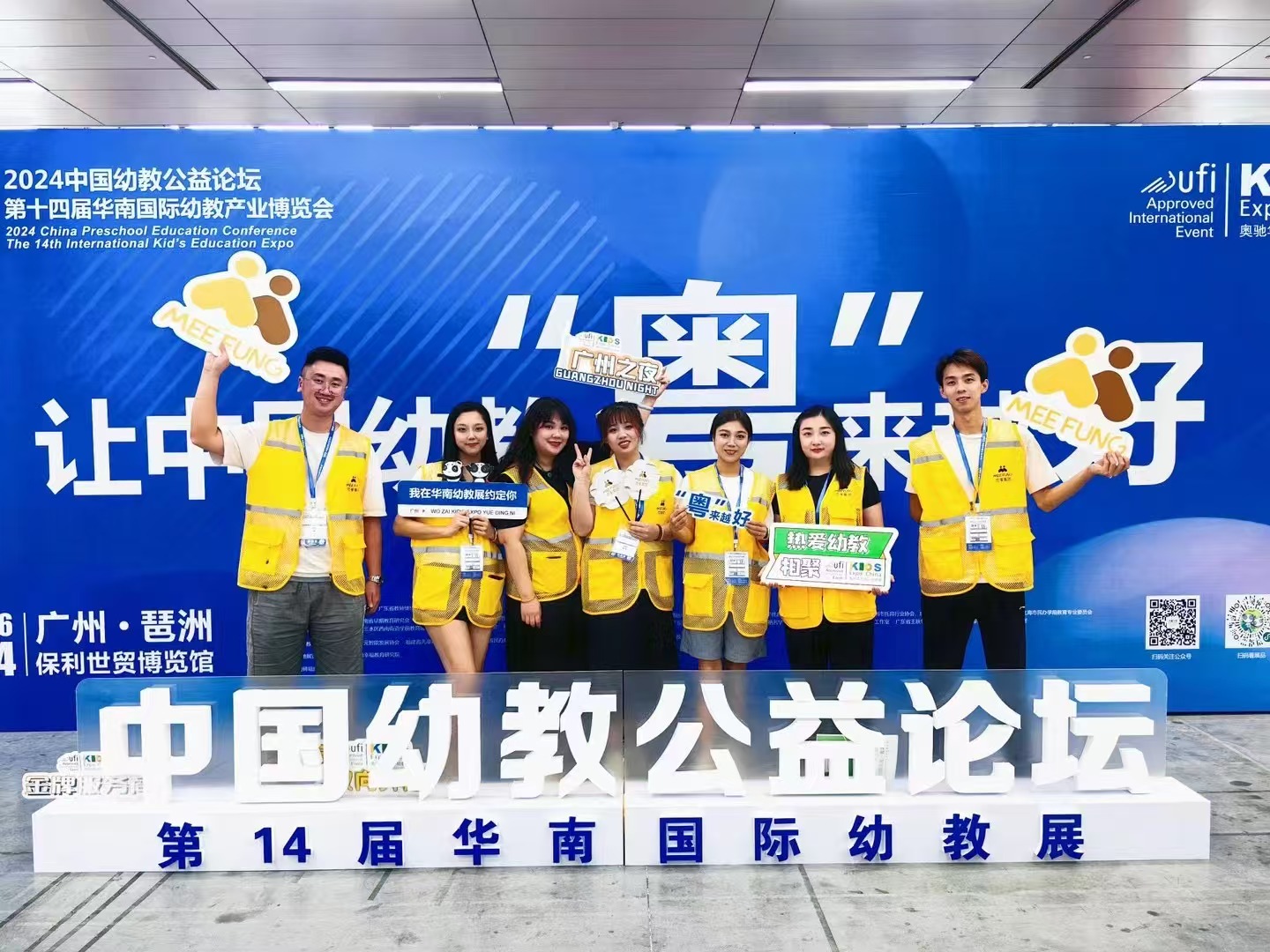 图形用户界面 中度可信度描述已自动生成