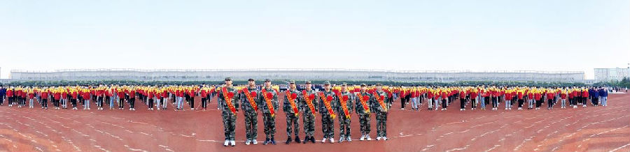 微信图片_20220904143401.png