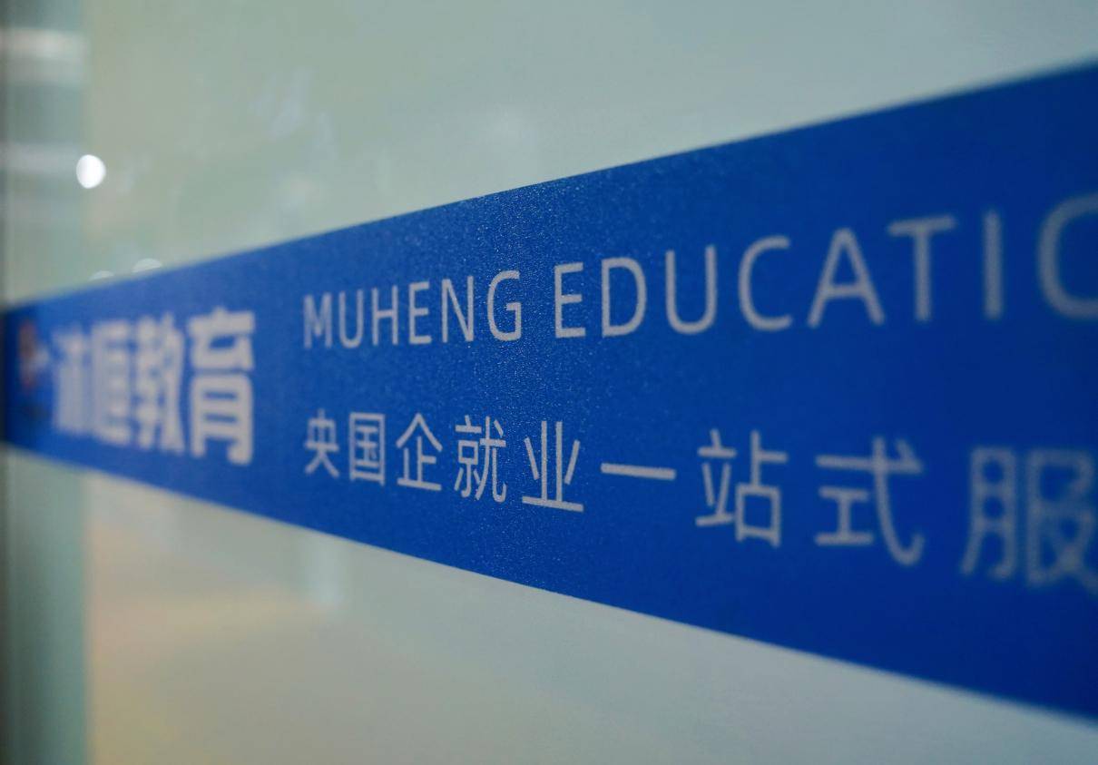 C:/Users/Administrator/Desktop/微信图片_20240529164103.jpg微信图片_20240529164103