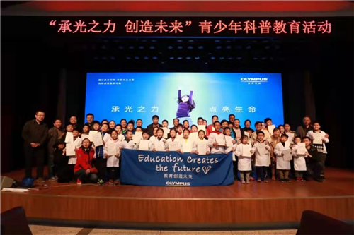 图片4.jpg