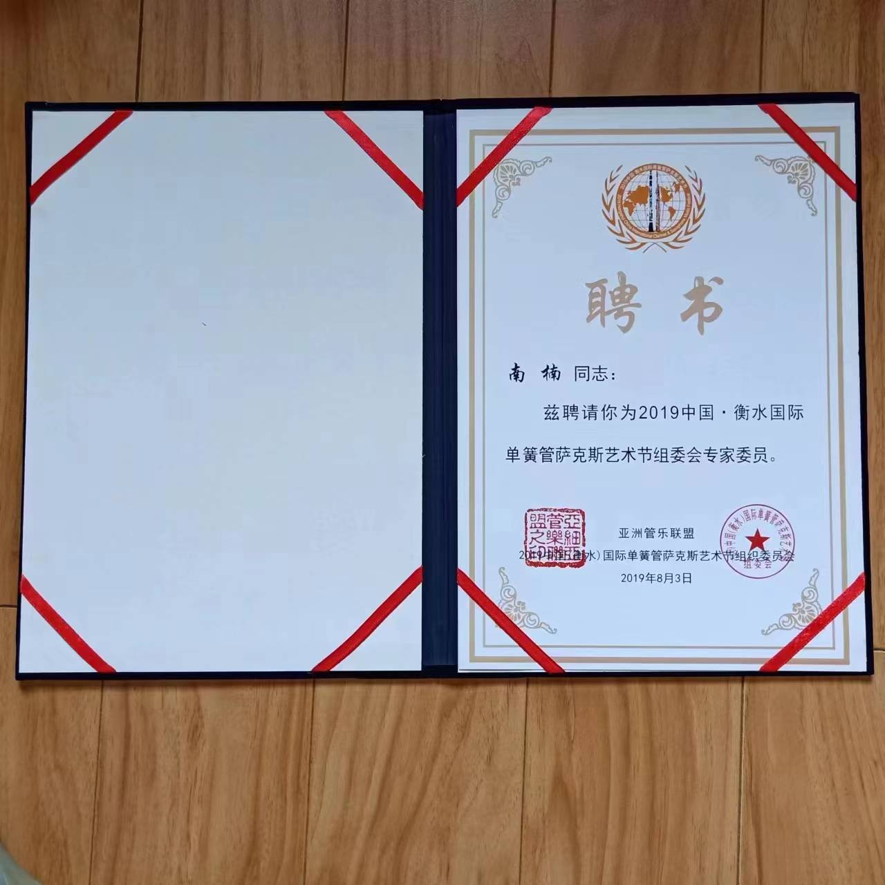 图示, 示意图&#10;&#10;中度可信度描述已自动生成:ver1