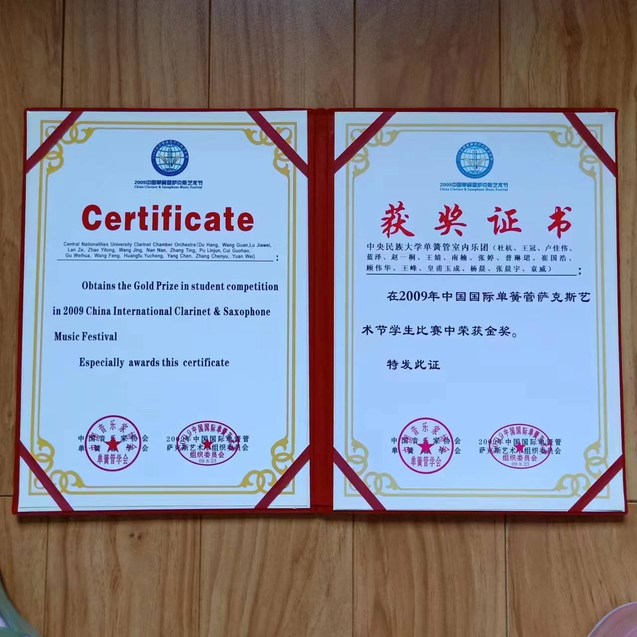 图示, 示意图&#10;&#10;中度可信度描述已自动生成:ver1