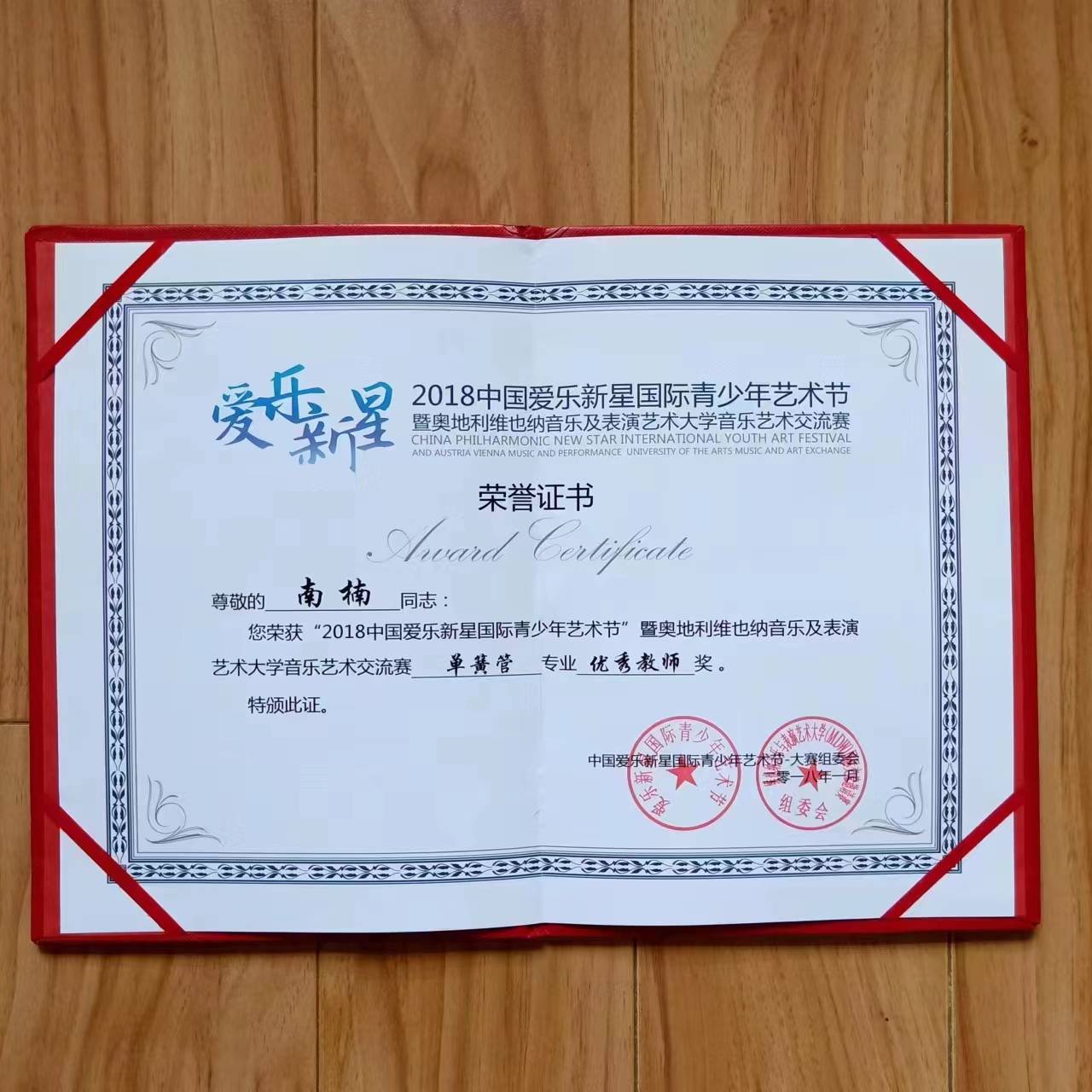 图示, 示意图&#10;&#10;中度可信度描述已自动生成:ver1