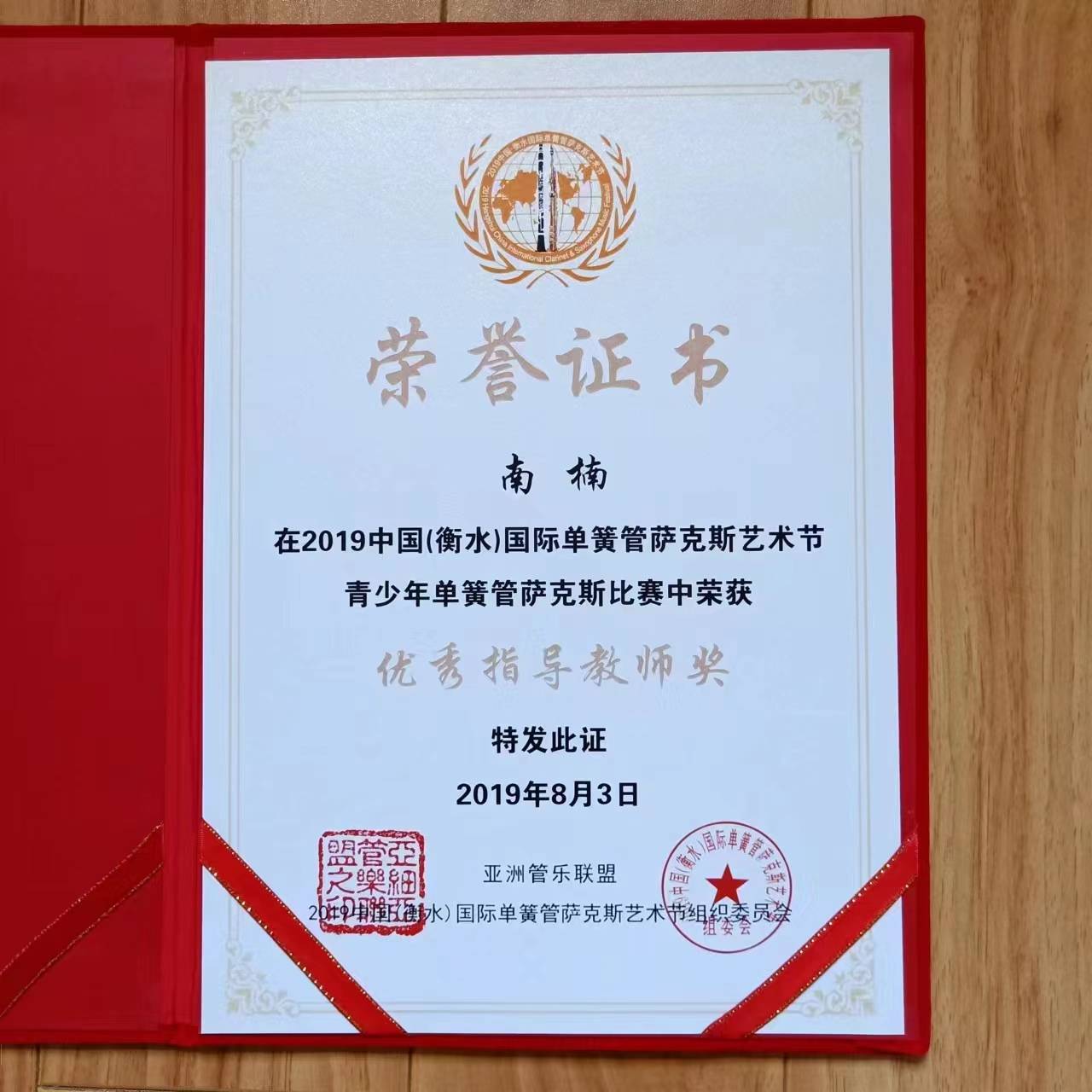 图示, 示意图&#10;&#10;中度可信度描述已自动生成:ver1