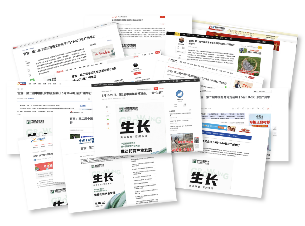 如图片无法显示，请刷新页面