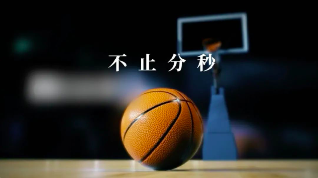 http://www.czxqjy.com/zb_users/upload/2025/08/202508151755232961769121.png