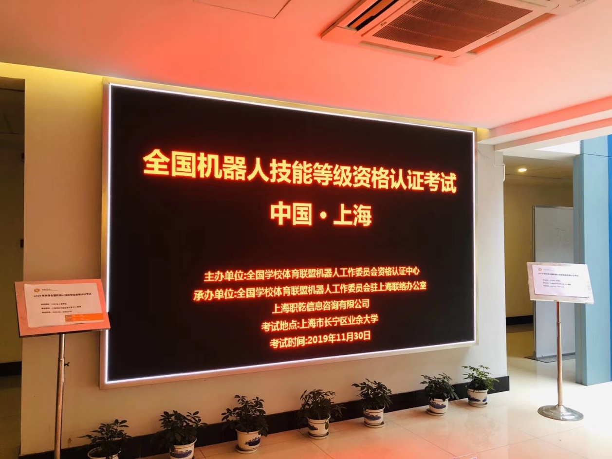 如图片无法显示，请刷新页面