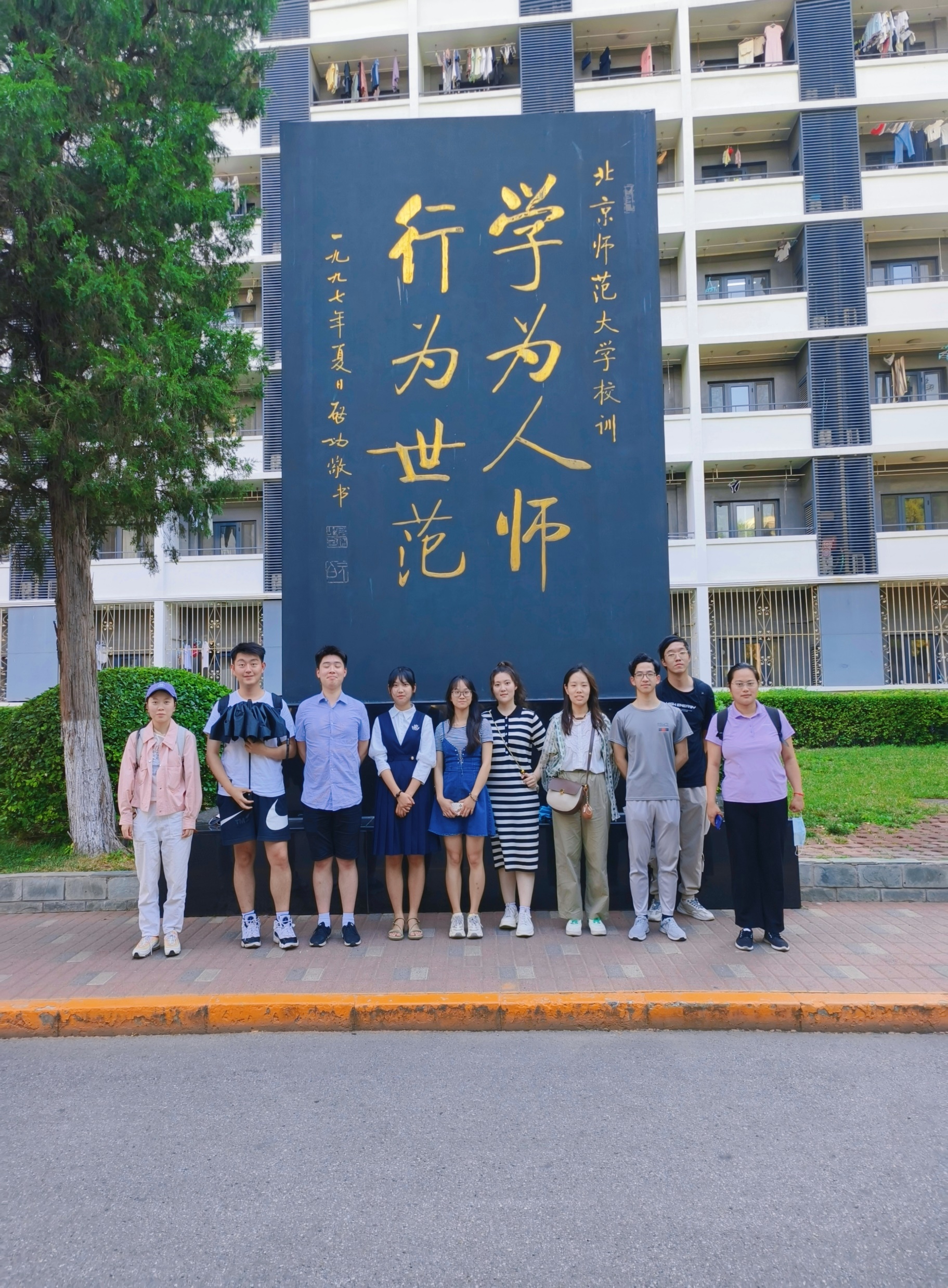 如图片无法显示，请刷新页面