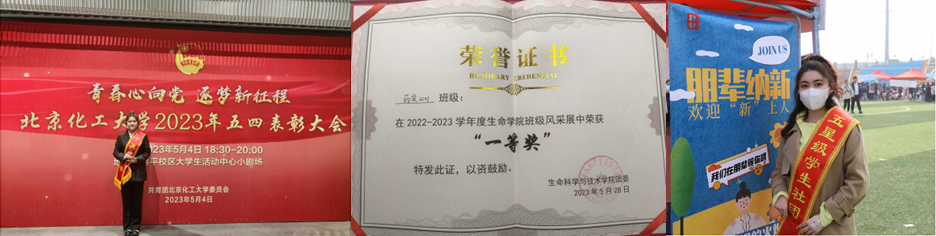如图片无法显示，请刷新页面