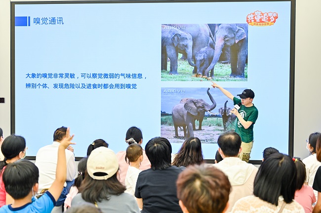 http://www.czxqjy.com/zb_users/upload/2025/08/202508151755235837831429.jpg