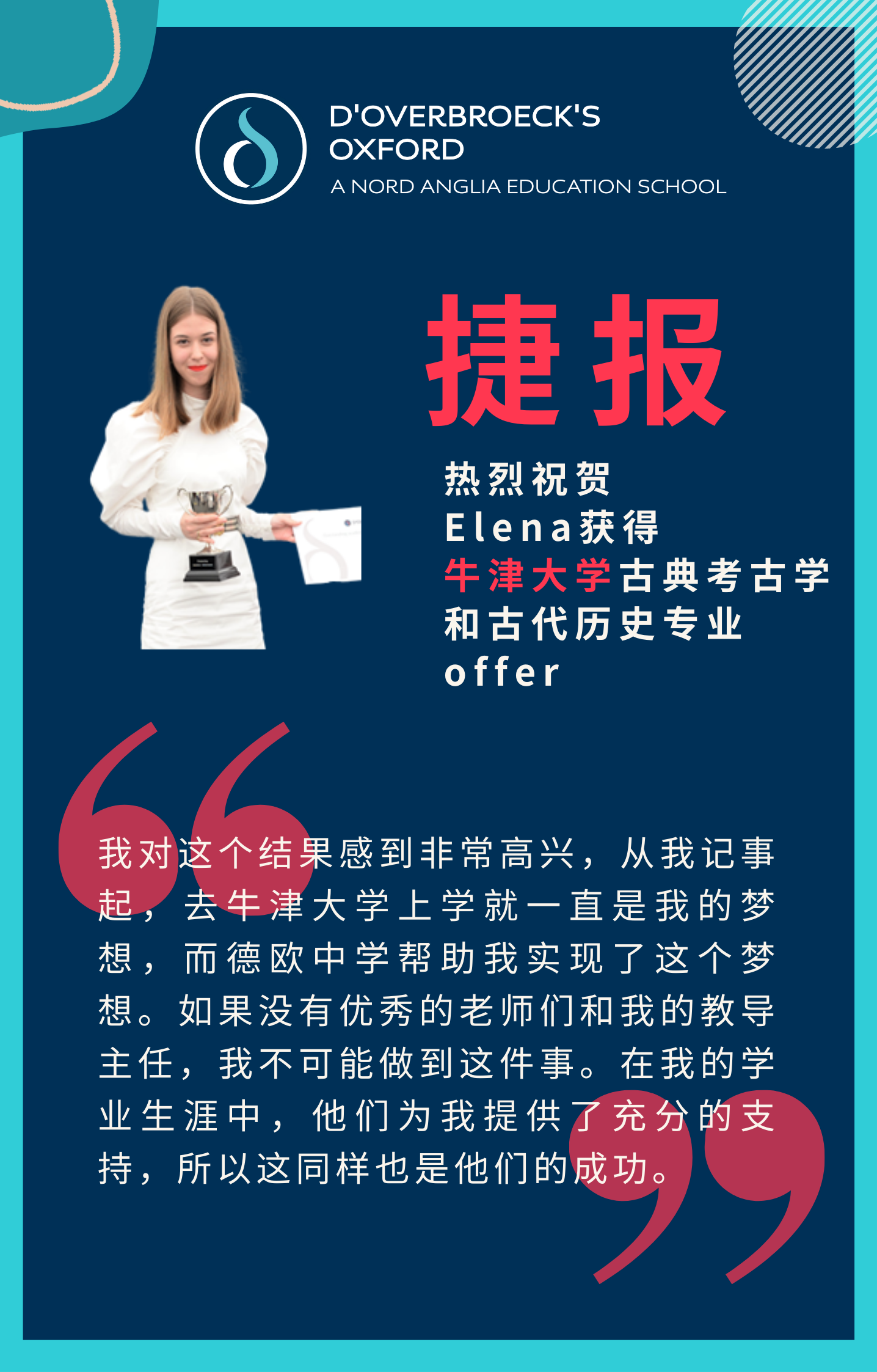 TextDescription automatically generated