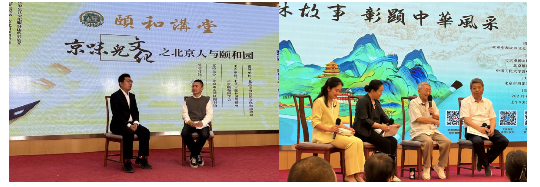 微信截图_20230726164021.png