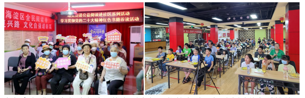 微信截图_20230726164136.png