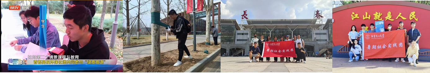 如图片无法显示，请刷新页面