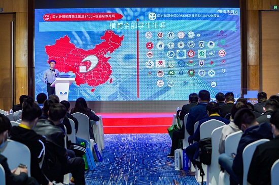 微信图片_20211025083820.jpg
