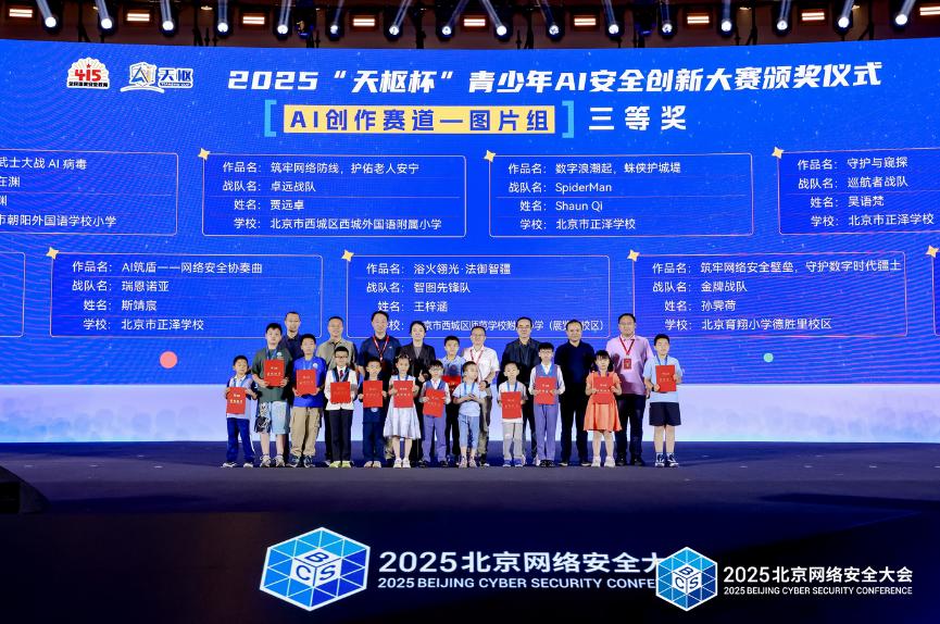 图片5.jpg
