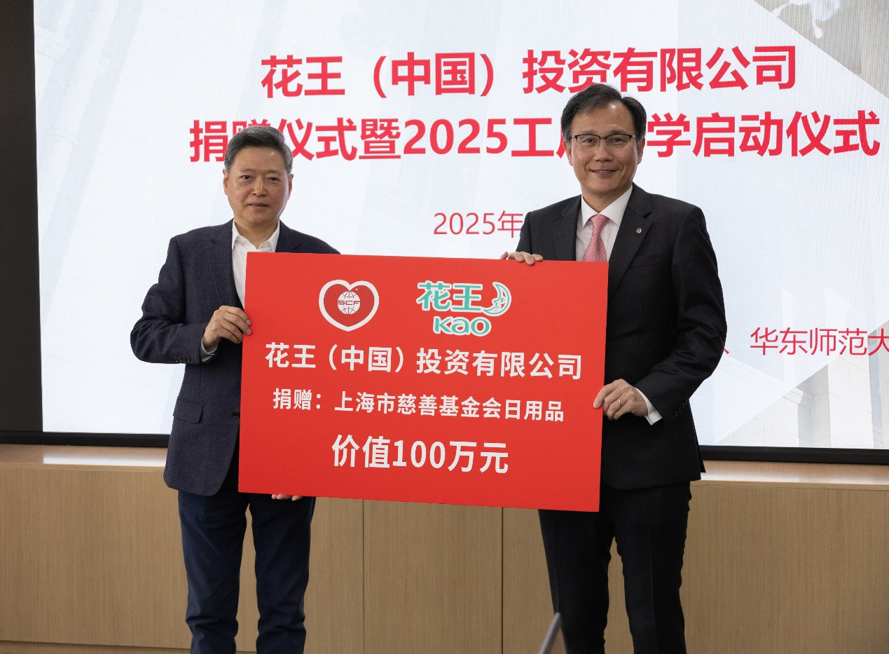 https://img2.danews.cc/upload/images/20250403/cd74c03a96ff066516b422ce0d06924b.jpg