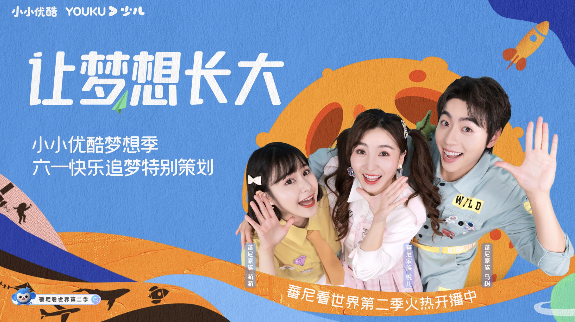 图3.jpg