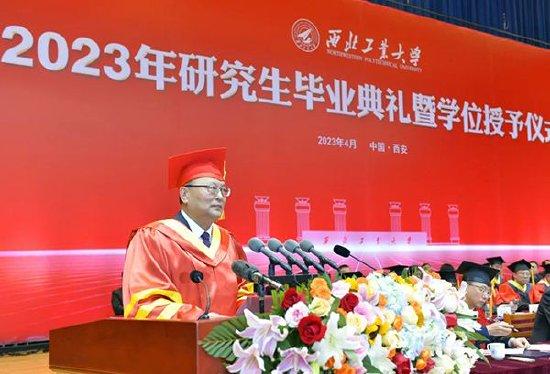 西北工业大学校长宋保维：滴水虽柔，不辍也能穿石