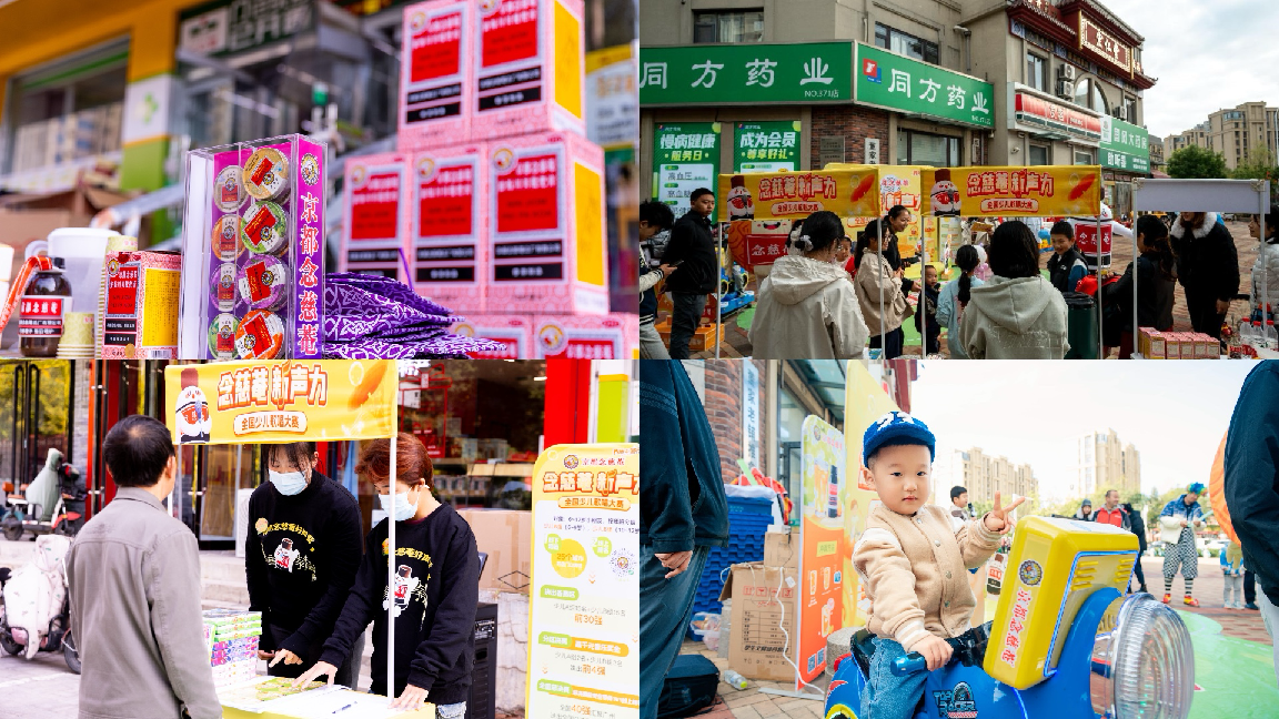 图片6.png