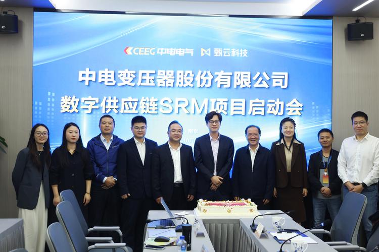 LRN国际课程中国发布会盛大启幕 中英教育合作再谱华章