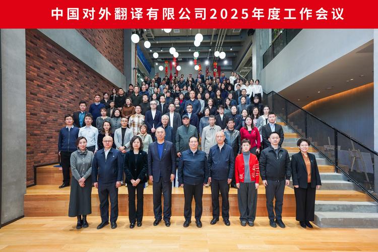 LRN国际课程中国发布会盛大启幕 中英教育合作再谱华章