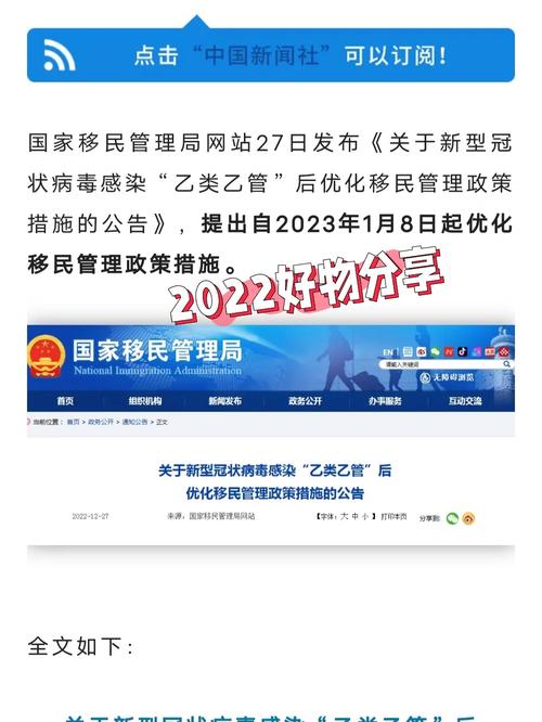 沪政协委员吁实现最大化赋能 优化留学归国人才服务政策