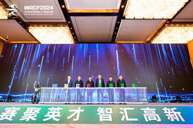 2020金砖国际大赛之机器学习与大数据大赛国内决赛成功举办