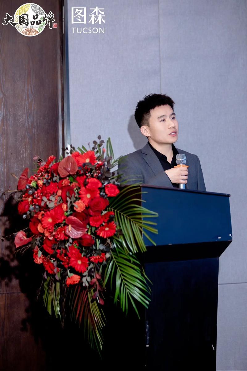 瑞思教育CEO王励弘ACE全球素质教育行业峰会主题演讲：新时代 新素养 新起点