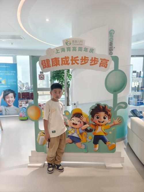 鲸智学程创始人出席亚洲幼教年会 谈校外教育新体验