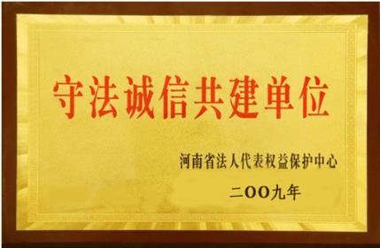 王庆国会长：国际教育大势所趋 用法律维护行业机构共同权益