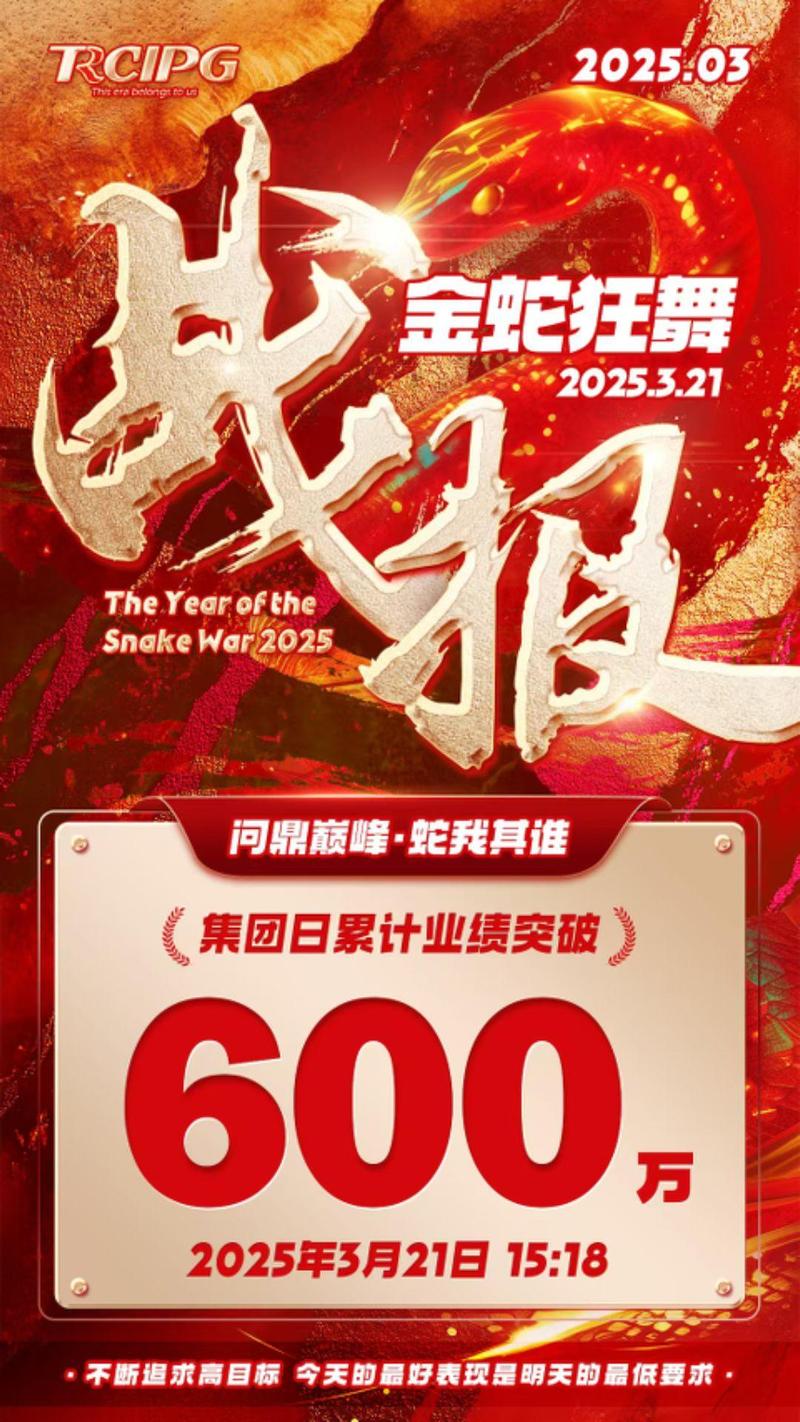 ＂赢者通吃＂的时代，51Talk何以斩获市场的半壁江山？