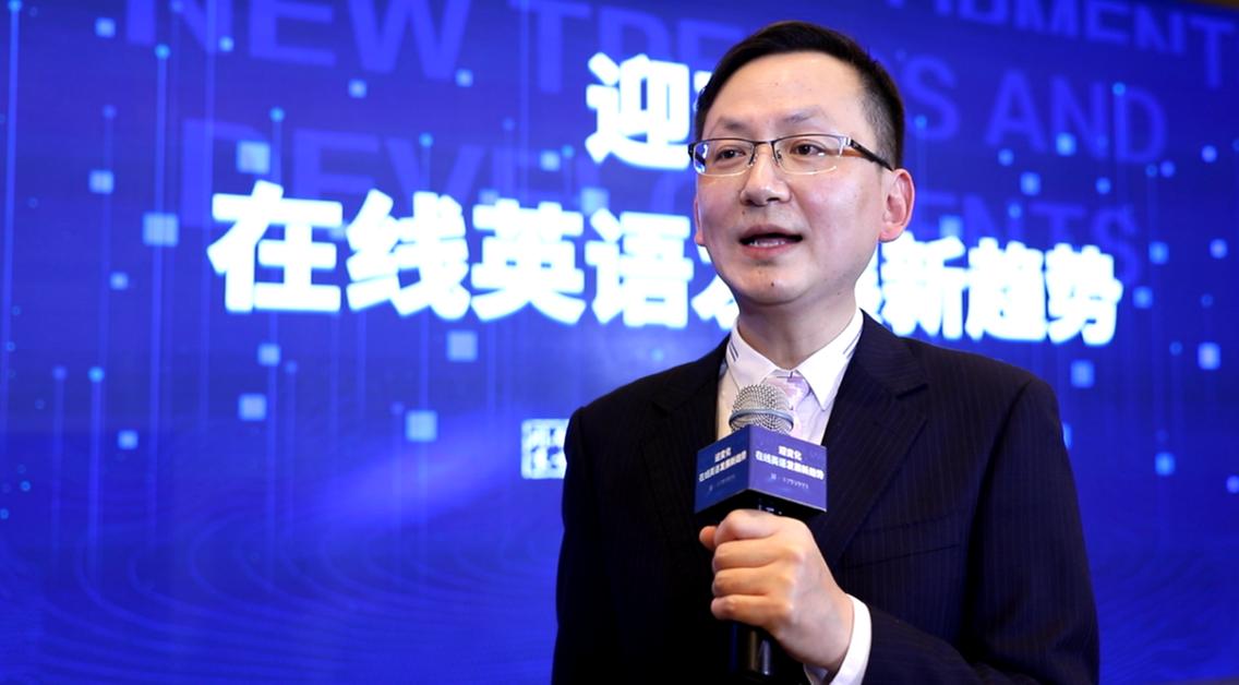 上海外国语大学朱晔：说英语更强调实际应用，口音可以接受