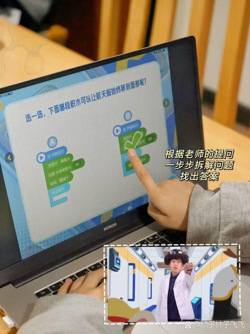 编程猫携手联合国教科文组织 以科技助力疫后教育公平