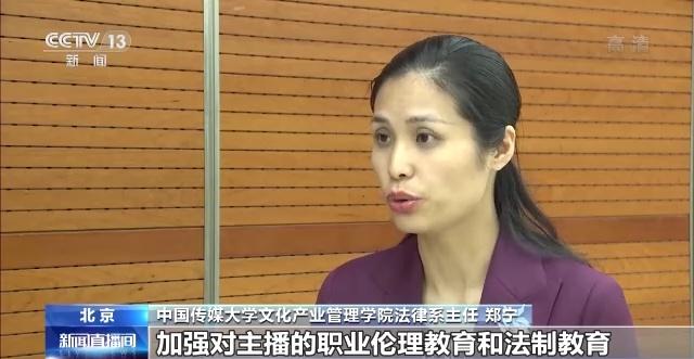七点半学院直播：传统“教书匠”前途渺茫！？要怎么做才能不被淘汰？