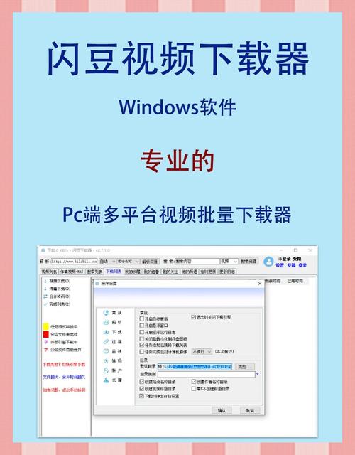 网课、直播、页游游都少不了的Flash Player是什么？怎样使用？