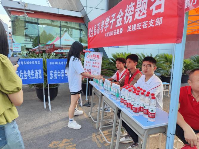 杭州铭师堂志愿填报走进广东清远 为考生提供科学指导