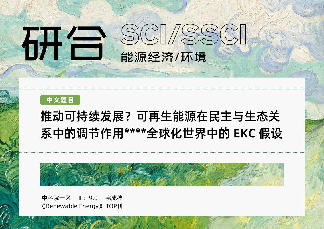 中科院研报:51Talk各区域市场占有率均领先,高频菲教课成风潮