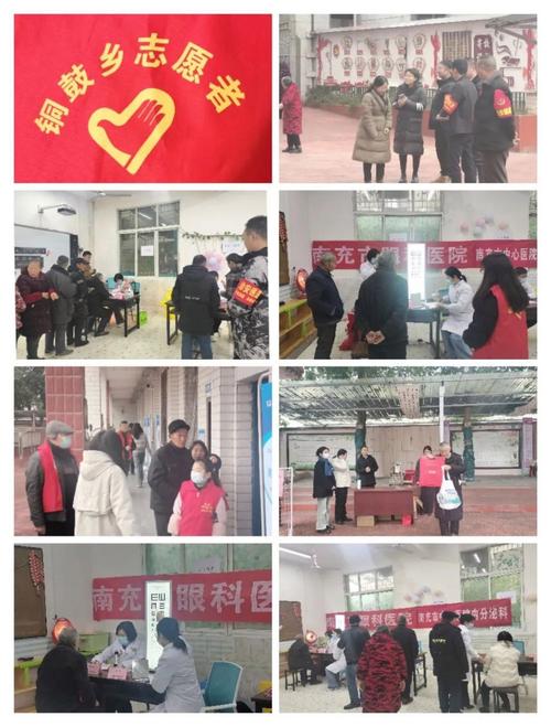 “驻”进民心 帮出实效——郑州职业技术学院帮扶康店镇董柏坡村纪实
