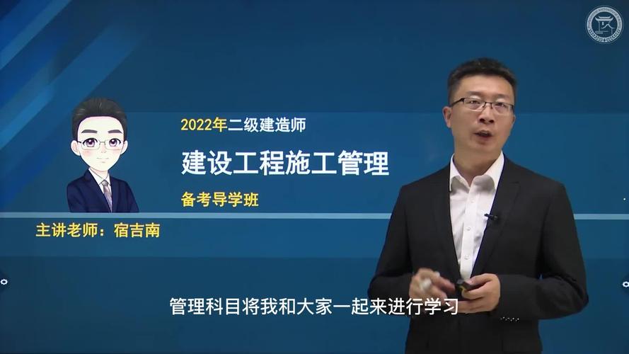 建图教育靠谱吗？一次性考过靠不靠谱？ 建图教育为什么在教育行业领先