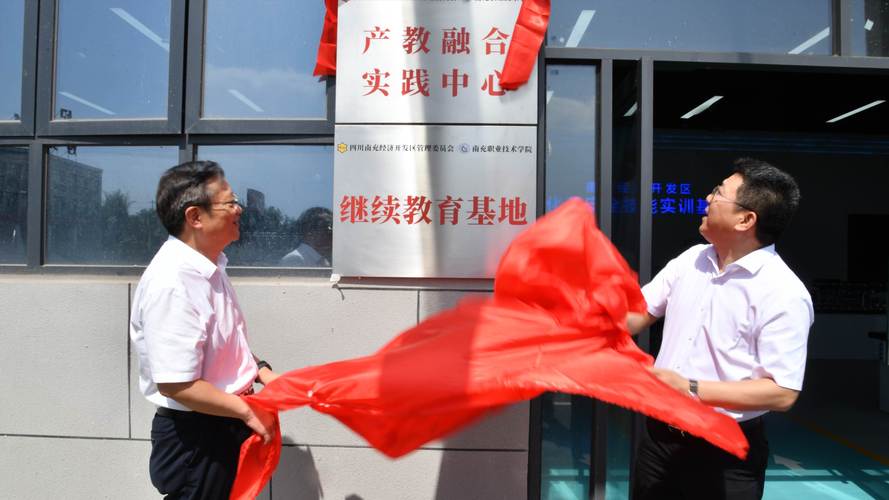 朱永新：网络素养教育需要家、校、企三方紧密联动