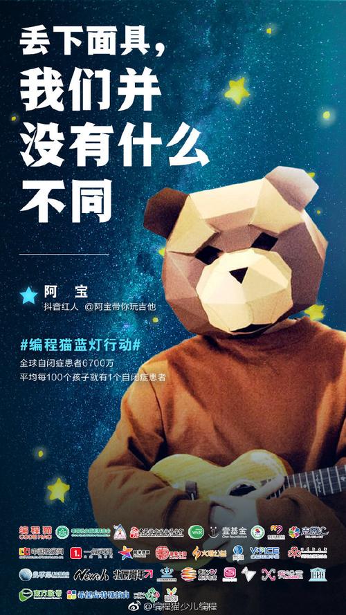 人工智能时代为特殊儿童教育探索更多可能：编程猫“蓝灯行动”荣获澎湃新闻“2020 教育创新大奖”