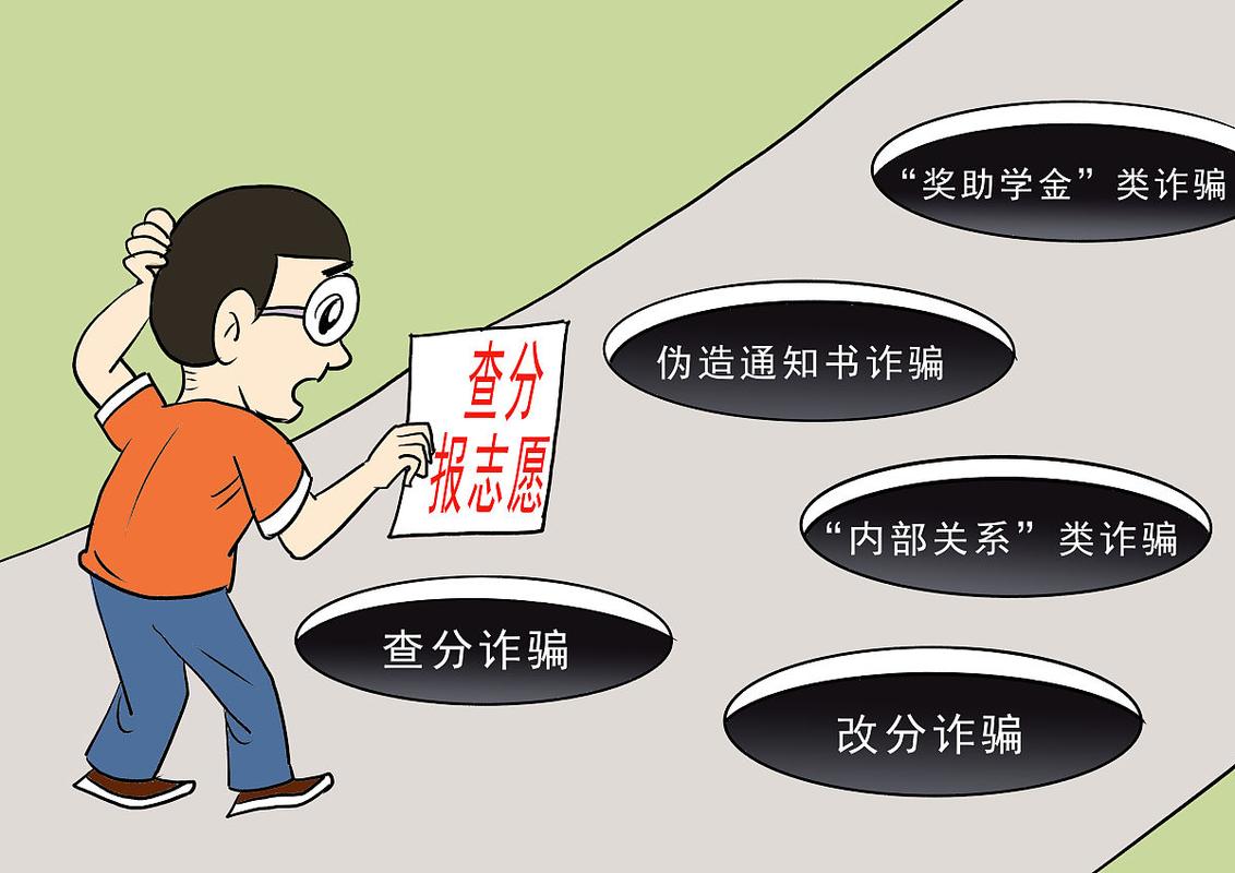 拒绝在线教育乱象涌动，微开讲引领行业新方向