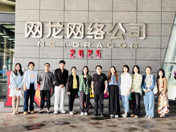 最酷“云校招”！国内首位AI副总裁携网龙高管清华揽才