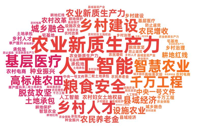 桂花网：人工智能打开美丽新世界，智能纸笔大有可为!