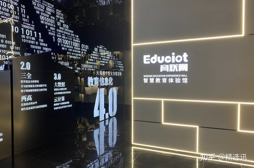 实践、示范、引领，国育未来教育科学研究院教育数智化研究中心将于5.27日揭晓