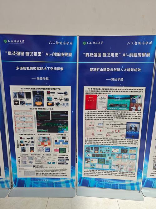 实践、示范、引领，国育未来教育科学研究院教育数智化研究中心将于5.27日揭晓