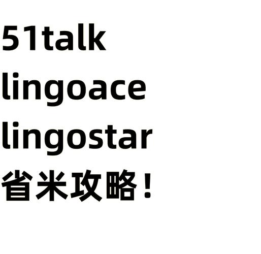 51Talk连续三个季度盈利，深挖菲律宾外教资源功不可没！