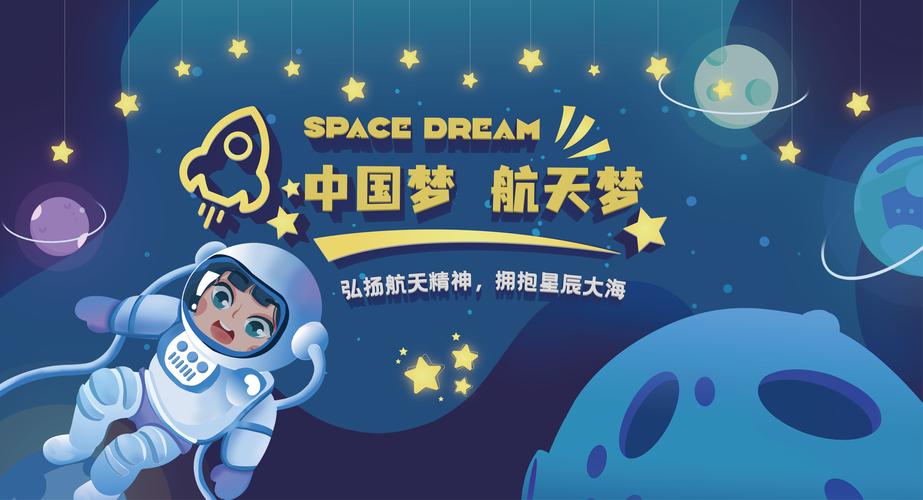 “优童护航工程”与“神兽养成计划”并驱联动