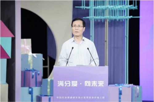 “优童护航工程”与“神兽养成计划”并驱联动